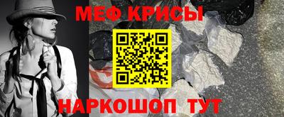 гидра Берёзовский