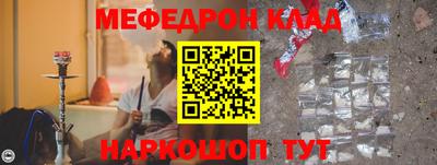 гидра Берёзовский