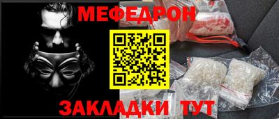 гидра Берёзовский