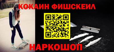 герыч Беслан