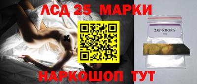 герыч Беслан