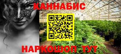 герыч Беслан