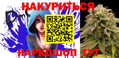 соль курить ск Бийск