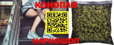 герыч Беслан