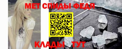 гашик Гатчина