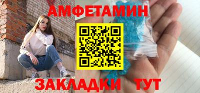 гидра Берёзовский