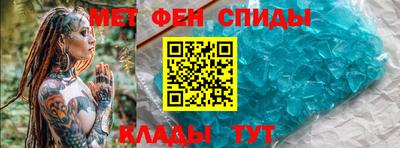 соль курить ск Бийск