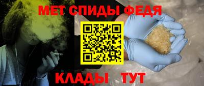 соль курить ск Бийск