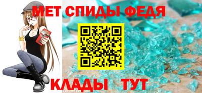 соль курить ск Бийск